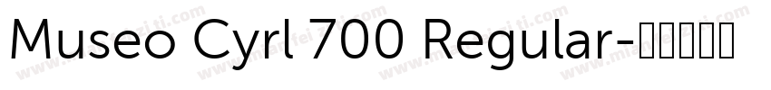 Museo Cyrl 700 Regular字体转换